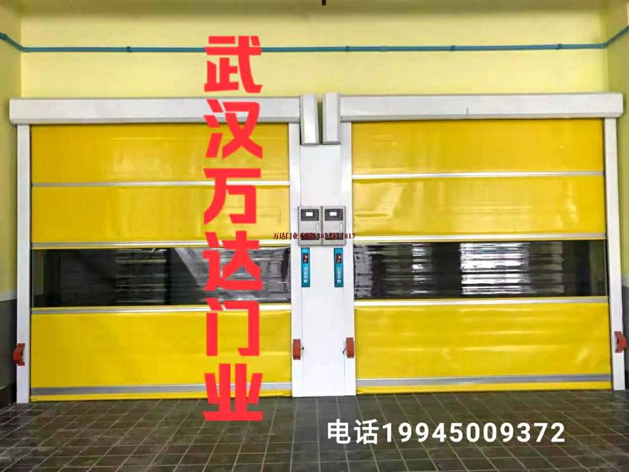 八所镇柔性大门