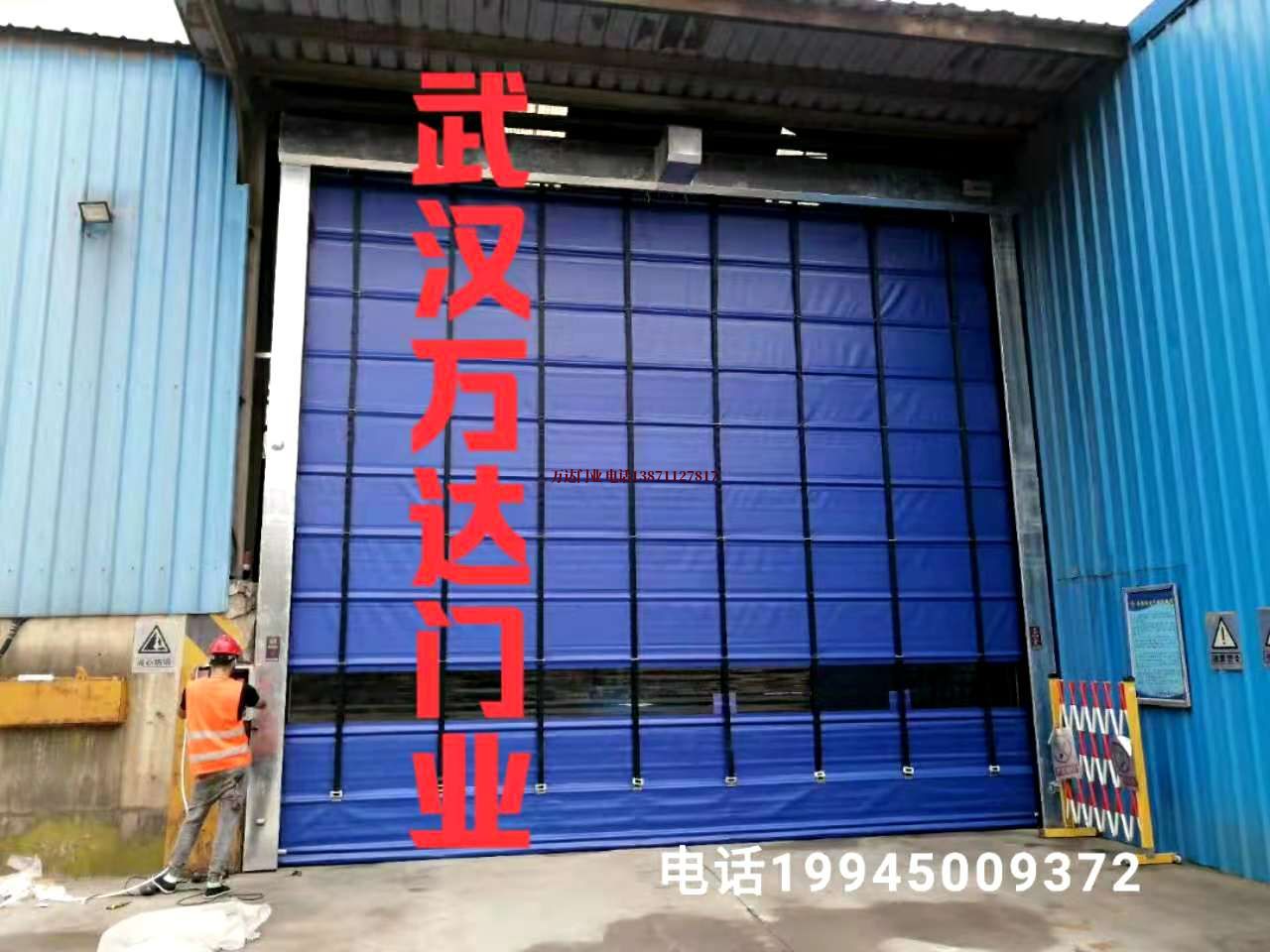 八所镇快速卷帘门